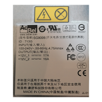 پاور EMC VNX 2U DAE AC/DC PSU 400W