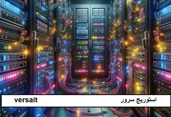 استوریج سرور اچ پی