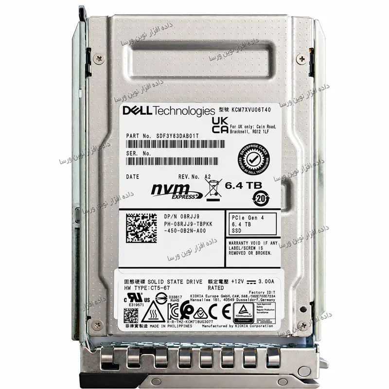 Dell 6.4TB Enterprise NVMe Mixed Use Drive U.2
