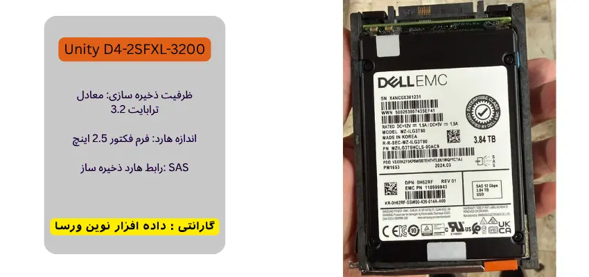 مشخصات d4 3.2tb sas flash 25x2 5 ssd