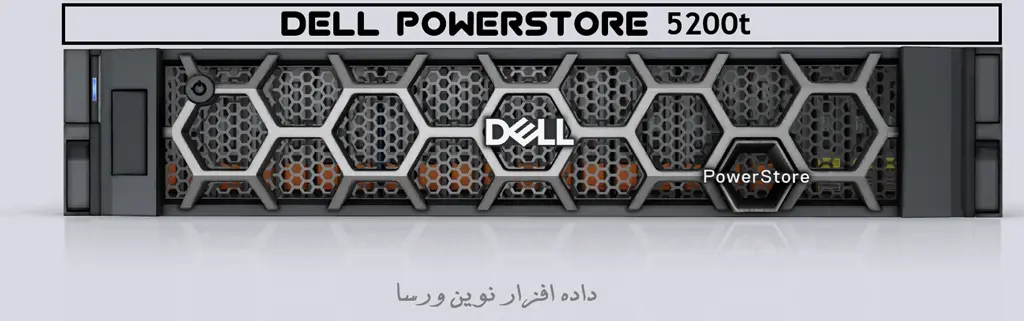 پاور استور 5200 تی دل