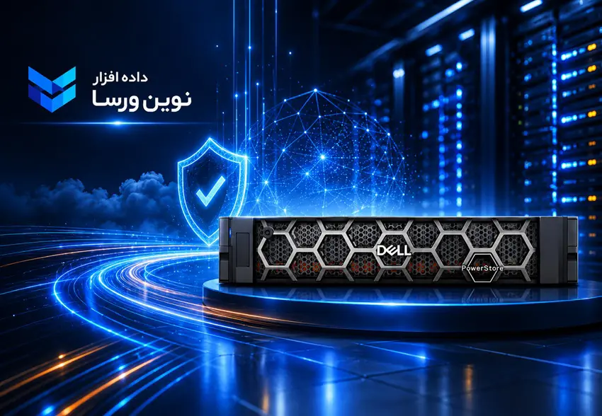 استوریج powerstore