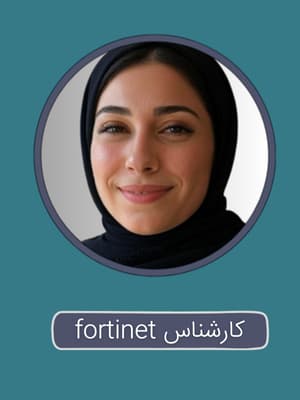 فروش فورتی نت